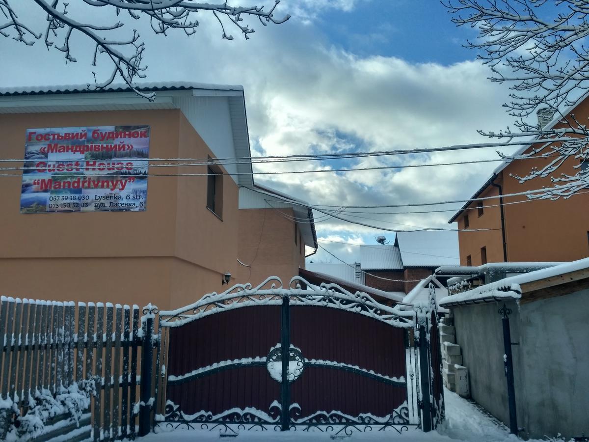 Гостьовий будинок Мандрівний Ясіня Екстер'єр фото